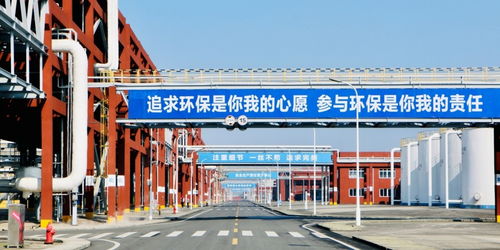 和邦生物全球布局再加碼 新時期的戰(zhàn)略與技術(shù)開發(fā)藍圖