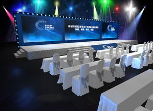 專業(yè)展臺設計與慶典服務 一站式解決您的會議展覽與婚慶需求