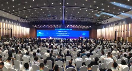 2018國際數(shù)字經(jīng)濟博覽會勝利閉幕，健康服務成亮點